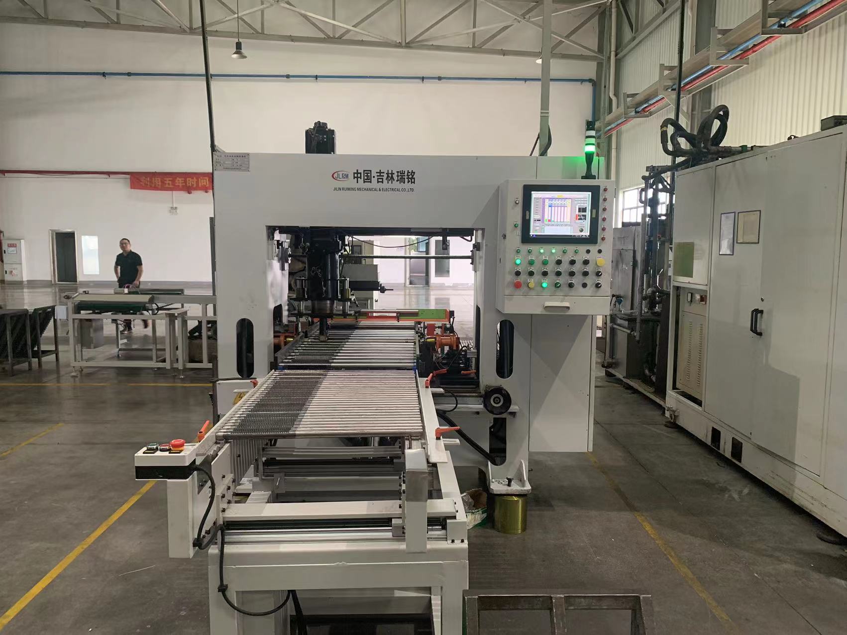 1698119834515860.jpg 微信圖片_20230927152324.jpg